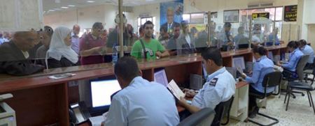 نظام حجوزات مقترح للسفر إلى الأردن عبر معبر الكرامة